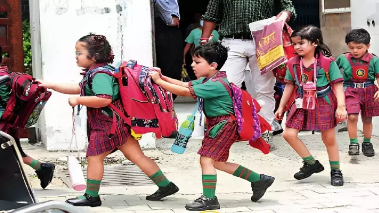 Karnataka Admission Age Limit: कर्नाटक सरकार ने छोटे बच्चों के लिए उम्र सीमा में दी राहत, 2025-26 सत्र से होगा लागू