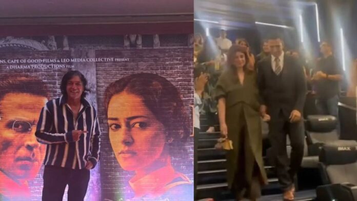 Kesari: Chapter 2: अनन्या पांडे की एक्टिंग पर चंकी पांडे का बयान! जानिए क्या था उनका रिएक्शन