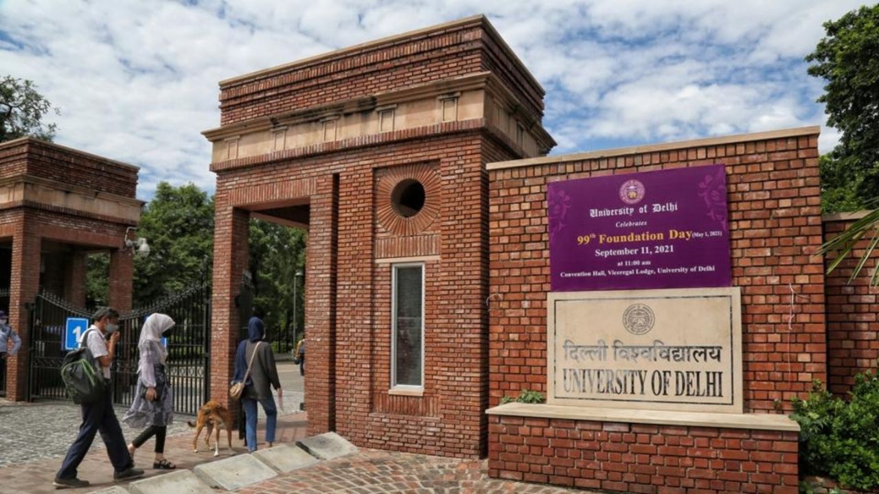 DU Admission: DU का बड़ा कदम, आर्मी हॉस्पिटल में बीएससी न्यूक्लियर मेडिसिन टेक्नोलॉजी की पढ़ाई शुरू! जानिए कैसे मिलेगा आर्मी हॉस्पिटल में पढ़ने का मौका