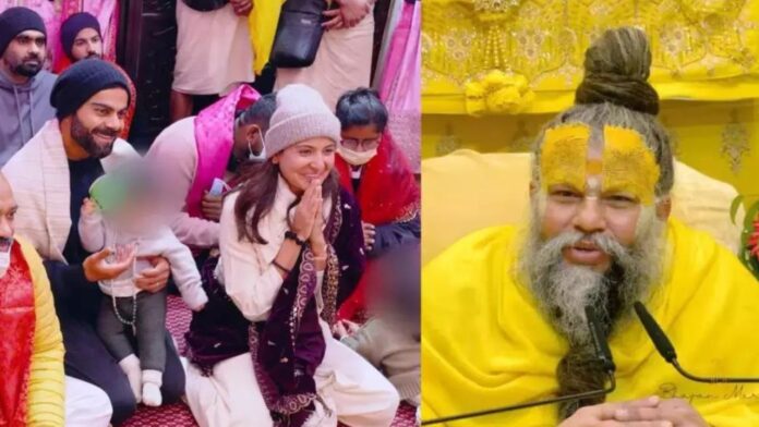 Virat Kohli: टेस्ट को अलविदा कहते ही विराट कोहली पहुँचे वृंदावन! क्या है इस दौरे के पीछे की असली वजह?