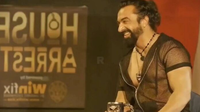 House Arrest Show: हाउस अरेस्ट शो से जुड़ी एफआईआर क्या लेकर आएगी एजाज के लिए नई मुसीबत?