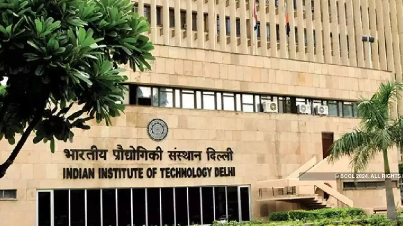 B. Tech In Design: तकनीक और रचनात्मकता का संगम B. Tech  इन डिजाइन बना सकता है करियर को शानदार! IIT लेकर आया है शानदार अवसर