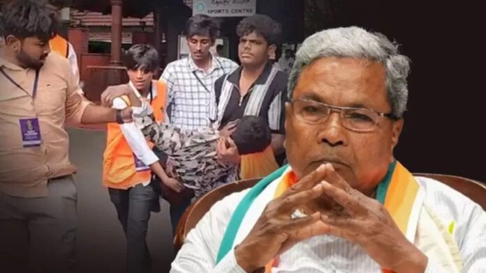 Bangalore Stampede: मृतकों के परिजनों के लिए बड़ी खबर! सिद्धारमैया ने बढ़ाया मुआवजा, बेंगलुरु भगदड़ के शोक संतप्त परिवारों को मिली राहत
