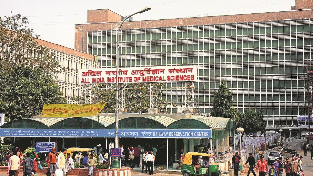 Delhi AIIMS: AIIMS में MBBS की सीटें बेहद कम फिर भी हर कोई करता है कोशिश! जानिए कैसे पाए मौका 