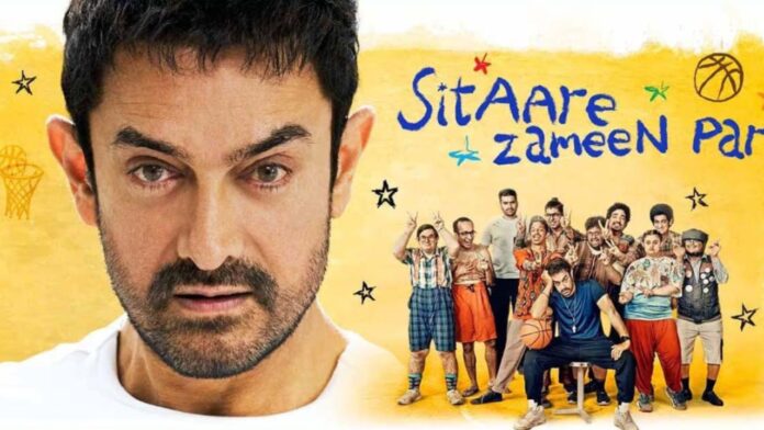 ‘Taare Zameen Par’ में दिखा परफेक्शन का जादू! फिल्म देख बोले फैंस – यही है असली आमिर!