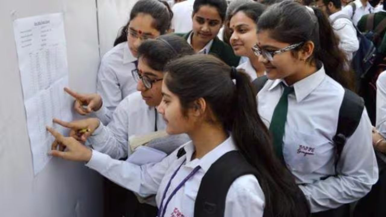Jharkhand Board 12th Result: झारखंड बोर्ड ने जारी किया 12वीं आर्ट्स का रिजल्ट! जानिए कैसे बिना किसी परेशानी के चेक करें अपना स्कोर तुरंत