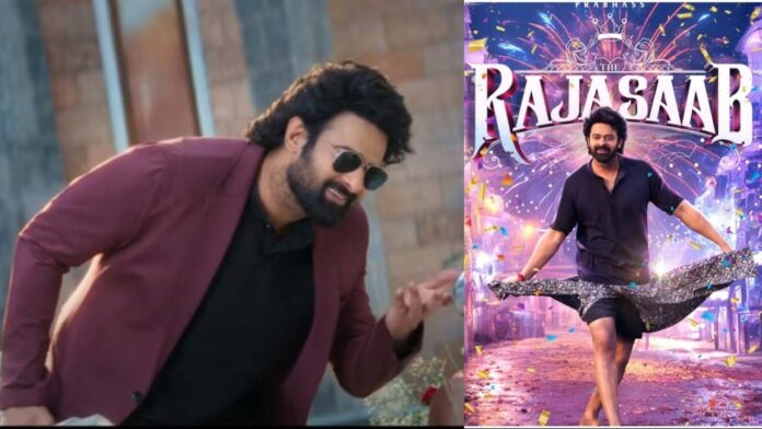 The Raja Saab Box Office: प्रभास के नए अवतार में क्या 'द राजा साब' मचाएगा बॉक्स ऑफिस पर तहलका?