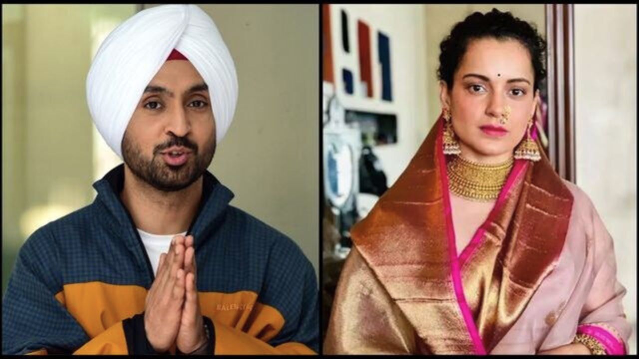 Kangana Ranaut On Diljit: “देशहित से बड़ा कोई कलाकार नहीं”- दिलजीत की फिल्म पर भड़कीं कंगना रनौत