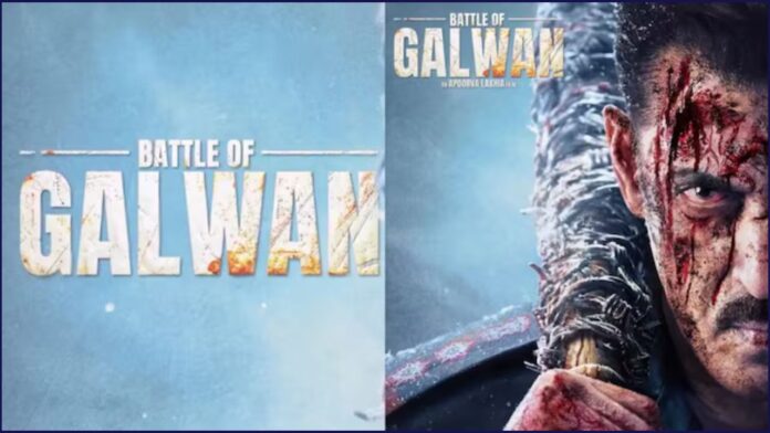 Battle of Galwan: खून से सना चेहरा और आंखों में आग! सलमान खान का देशभक्ति से भरा अवतार आया सामने