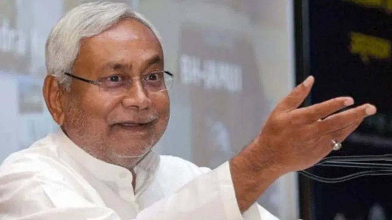 Bihar Free Electricity: चुनावी बिसात पर नीतीश की मुफ्त बिजली चाल, जनता के दिल में बनाई जगह