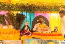 कलश यात्रा के साथ भागवत पुराण कथा का शुभारंभ