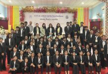 डॉ. बी.आर.अंबेडकर सामाजिक विज्ञान विश्वविद्यालय में विधि अध्ययनशाला द्वारा “संविधान दिवस” कार्यक्रम का किया गया आयोजन