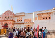 शासकीय उच्चतर माध्यमिक विद्यालय के बच्चों का शैक्षणिक भ्रमण