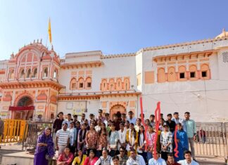 शासकीय उच्चतर माध्यमिक विद्यालय के बच्चों का शैक्षणिक भ्रमण