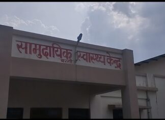 Bargi news: कैबिनेट मंत्री की सौगात पर प्रशासनिक ‘जंग’: