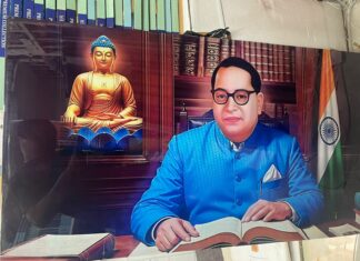 “भीम कह रहे वर्षों से सुनो बात वही है”