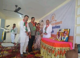 पंडित दीनदयाल उपाध्याय प्रशिक्षण महाअभियान 2026