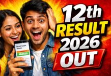 12th Result 2026: बिहार बोर्ड का रिजल्ट जारी, MP बोर्ड का कब आएगा? जानिए पूरा अपडेट 12 Result 2026 OUT