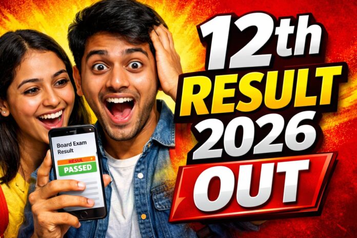 12 Result 2026 OUT