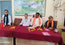 प्राकृतिक कृषि एवं गौपालन प्रशिक्षण संपन्न
