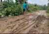 आदिवासियों को आने जाने में हो रही परेशानी
