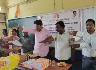 युवाओं को समाज सेवा से जुड़ने का विधायक गौरव सिंह पारधी ने किया आह्वान*