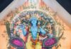 धूमधाम से मनाया गया कृष्ण जन्मोत्सव जय कन्हैया लाल की हाथी घोड़ा पालकी